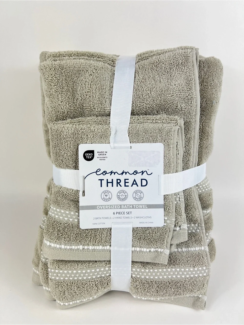 Common Thread Bath Towel Set Beige Taupe White Low Twist 100% Cotton 6 Pc NEW